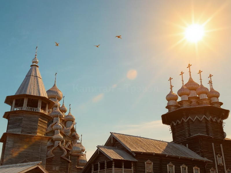 Карелия