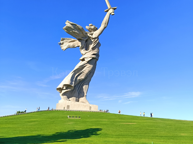 Астрахань