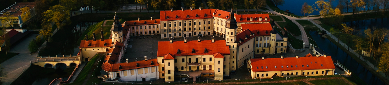 Беларусь
